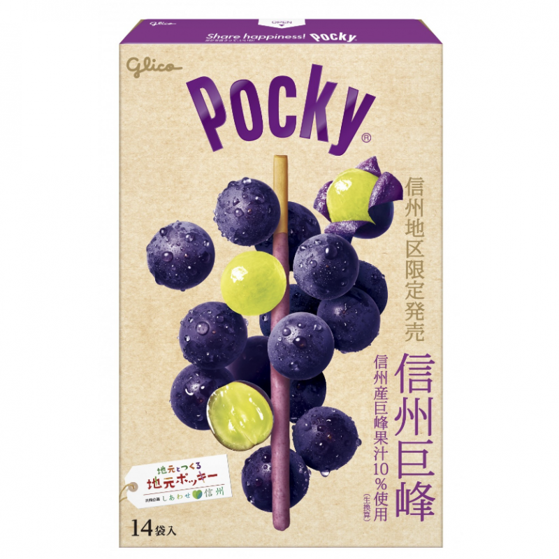 Pocky 葡萄