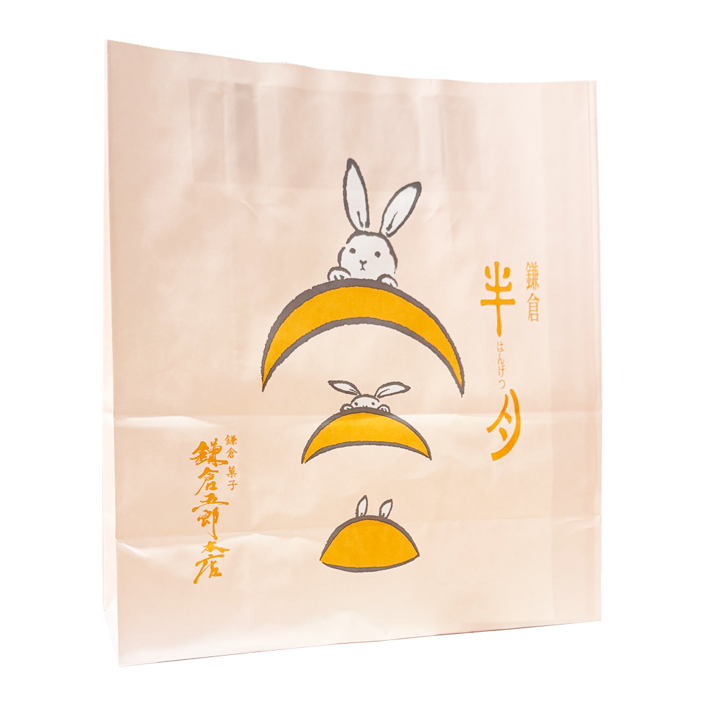 半月提袋